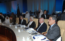 Doha Forum 2007